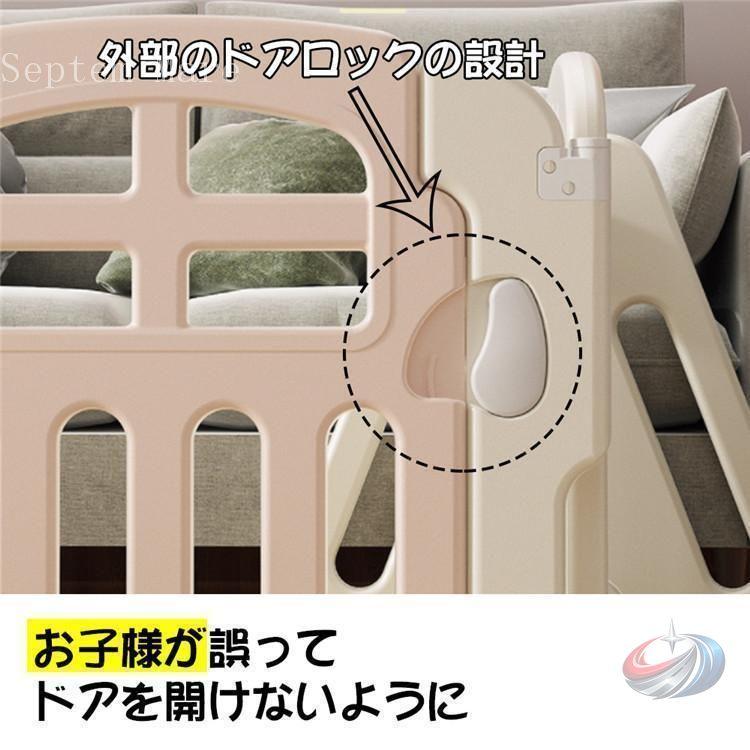 キッズパーテーション ベビーゲート ベビーサークル ワイド ドア付き ゾンチー 置くだけ簡単設置で自立式だからテレビまわりの安全対策にも便利_7