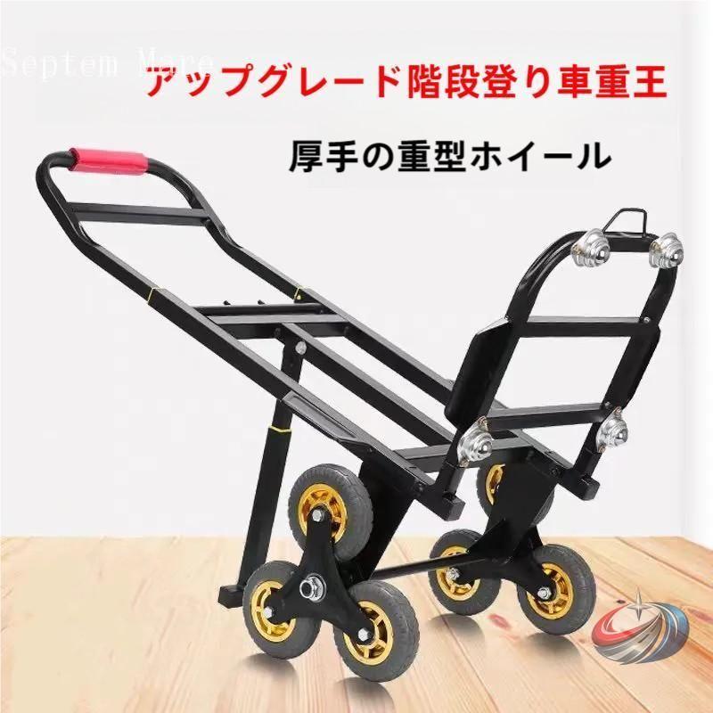 公式】パーマンショップ-ハンドパレット トラック 標準タイプ: 物流 