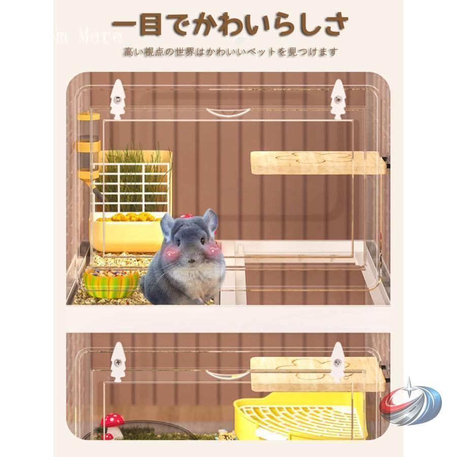 小動物ケージ 透明 1層 2層 3層 モルモット チンチラ ウサギ ゾンチー キャスター付きで屋根や天井扉も備えた組立簡単な透明ペットケージ_2