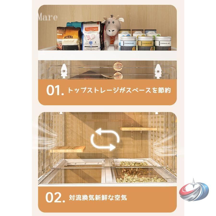 小動物ケージ 透明 1層 2層 3層 モルモット チンチラ ウサギ ゾンチー キャスター付きで屋根や天井扉も備えた組立簡単な透明ペットケージ_3