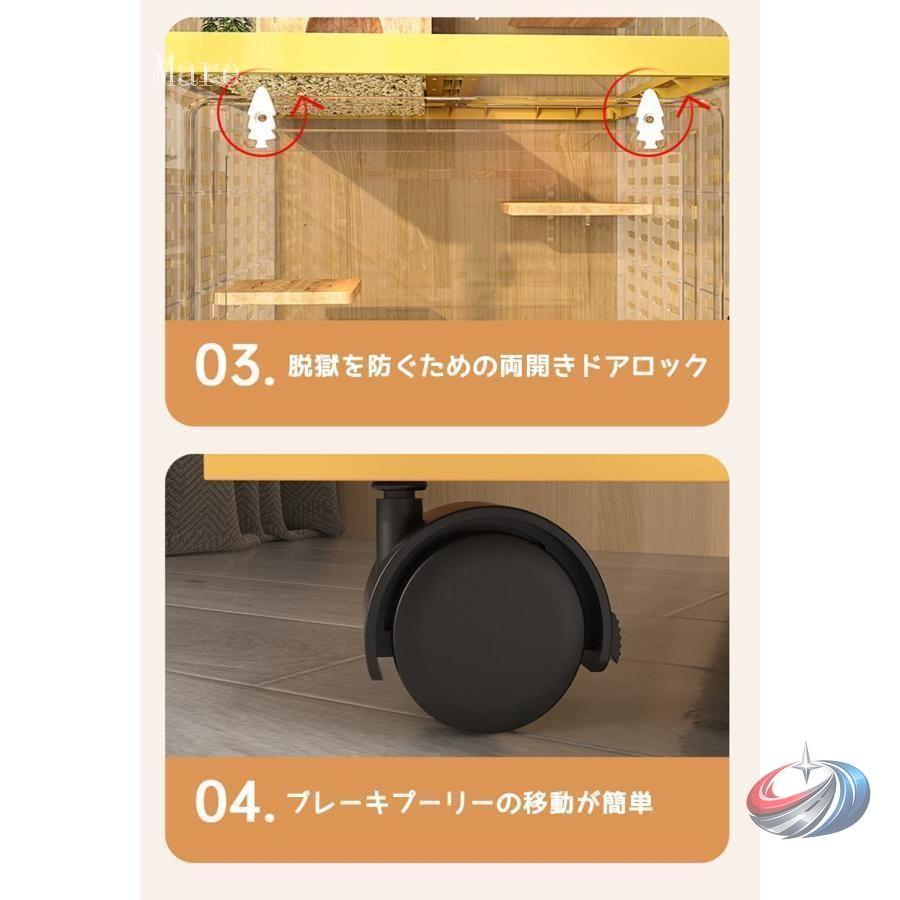 小動物ケージ 透明 1層 2層 3層 モルモット チンチラ ウサギ ゾンチー キャスター付きで屋根や天井扉も備えた組立簡単な透明ペットケージ_4