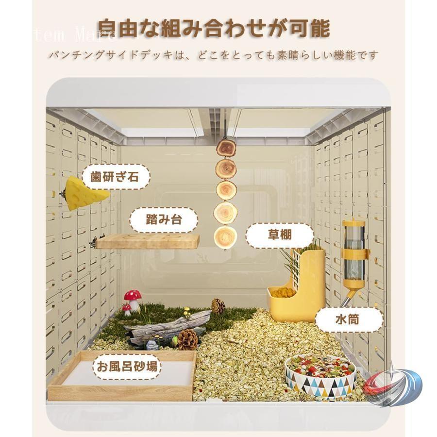 小動物ケージ 透明 1層 2層 3層 モルモット チンチラ ウサギ ゾンチー キャスター付きで屋根や天井扉も備えた組立簡単な透明ペットケージ_5