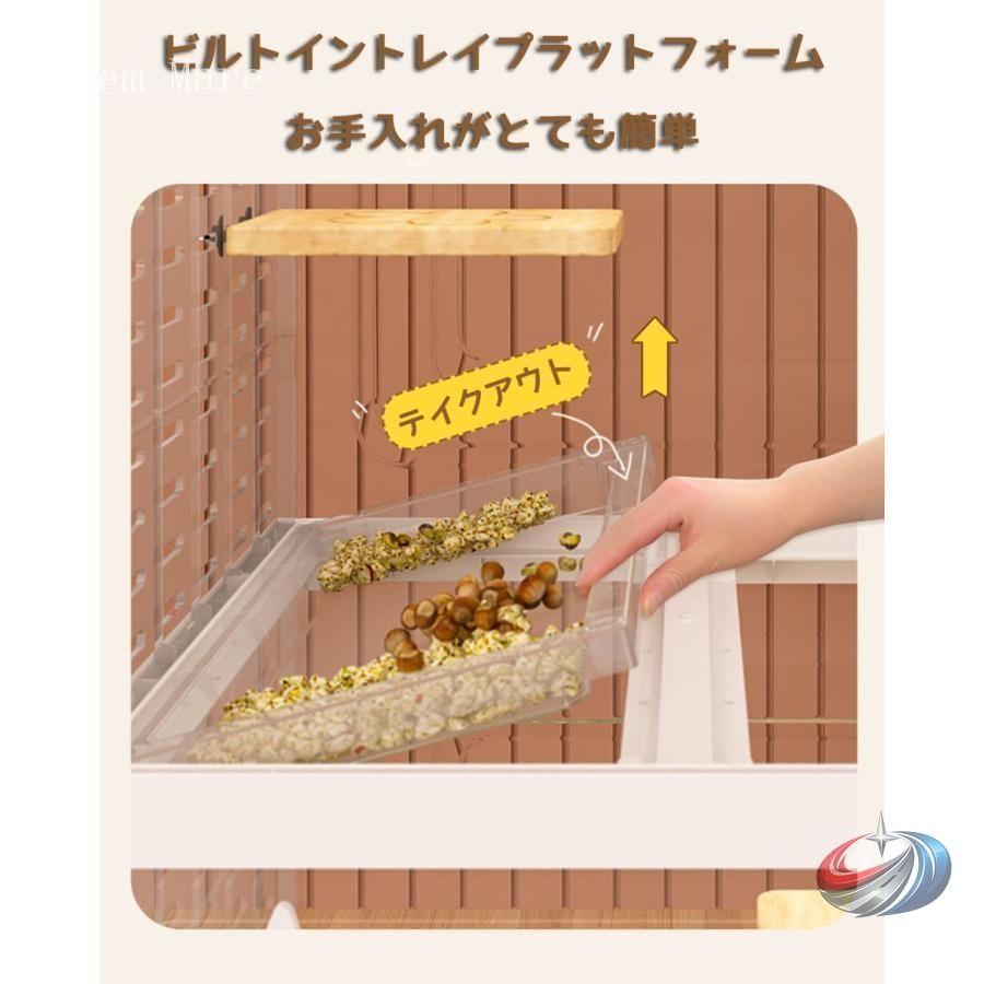 小動物ケージ 透明 1層 2層 3層 モルモット チンチラ ウサギ ゾンチー キャスター付きで屋根や天井扉も備えた組立簡単な透明ペットケージ_6