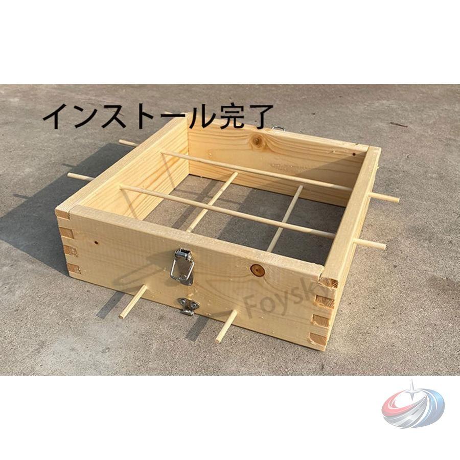 養蜂箱 5階 ミツバチ巣箱 杉材 養蜂キット 焼彩仕上 ゾンチー 防湿 防虫 防水で扱いやすい簡単インストールの蜂巣箱セット_4