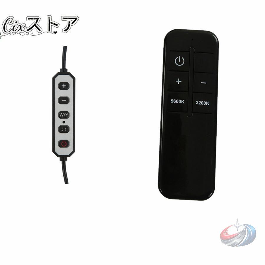 ハーフムーンライト フロアライト LED スタンドライト ゾンチー 360度回転と高さ角度調節で美容室や撮影にも映えるおしゃれ照明ライト