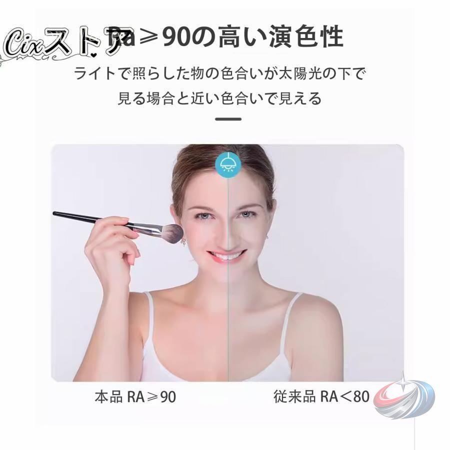 ハーフムーンライト フロアライト LED スタンドライト ゾンチー 360度回転と高さ角度調節で美容室や撮影にも映えるおしゃれ照明ライト