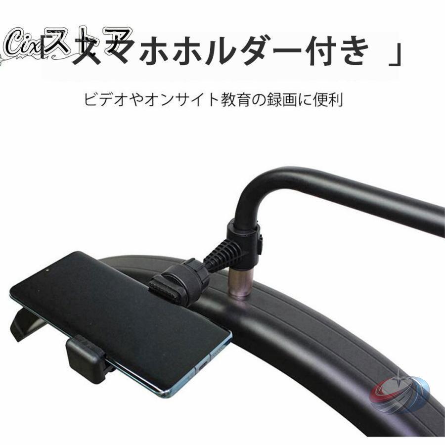 ハーフムーンライト フロアライト LED スタンドライト ゾンチー 360度回転と高さ角度調節で美容室や撮影にも映えるおしゃれ照明ライト