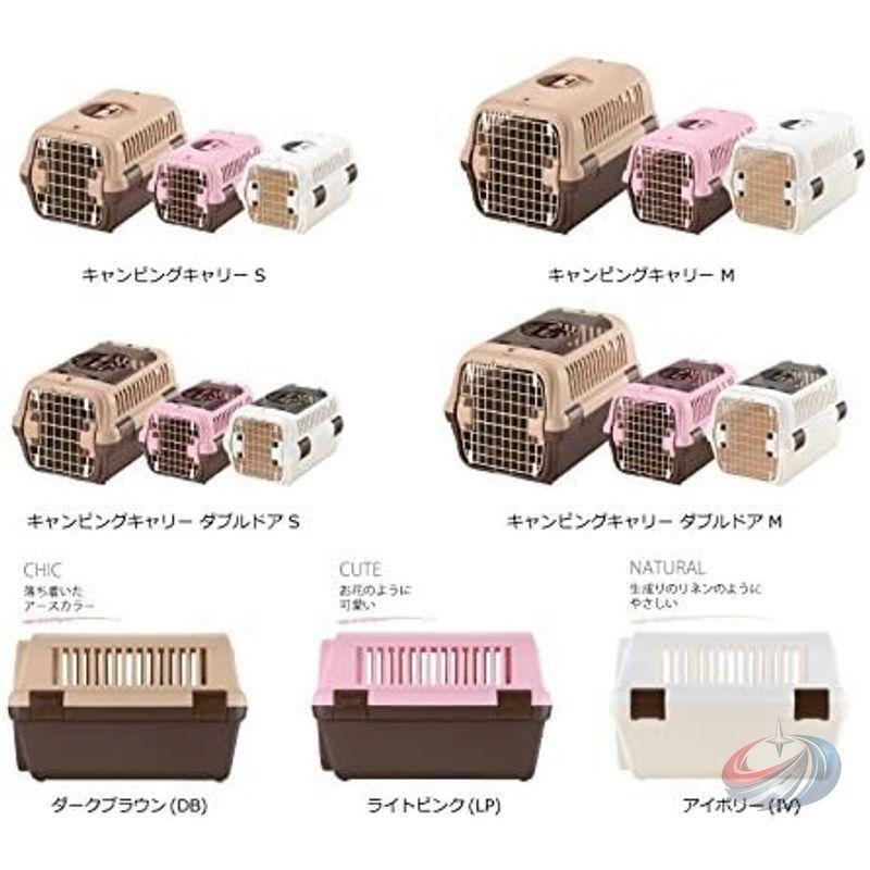 ペットキャリー ダブルドア 超小型犬 猫用 S Mサイズ ゾンチー 出し入れしやすく移動も安心 通院や旅行に便利なシンプルペットキャリーの画像