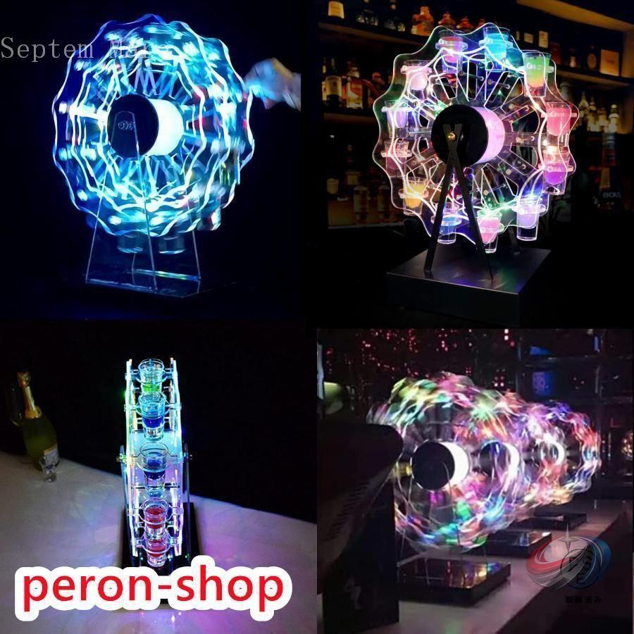 LED 酒グラス収納ラック ゾンチー ボトルディスプレイ カクテルグラスホルダー 12カップ バー ホテル パーティー 卓上装飾 ナイトクラブ 演出の画像
