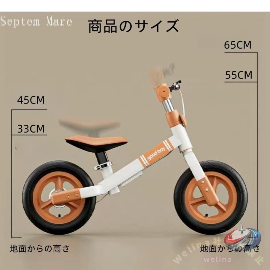 バランスバイク キックバイク 3in1 子供用自転車 1-6歳 ゾンチー