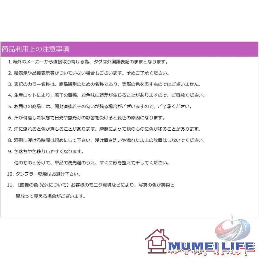 ライン ロング 半袖 結婚式ワンピース ゾンチー フォーマルドレス お食事会 顔合わせ服装 40代 50代 60代 70代 結納 母親 叔母 親族 お呼ばれ 上品_15