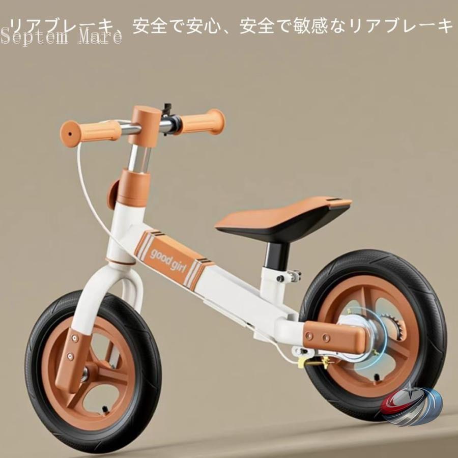 バランスバイク キックバイク 子供用自転車 3-in-1 1-6歳 ゾンチー 高