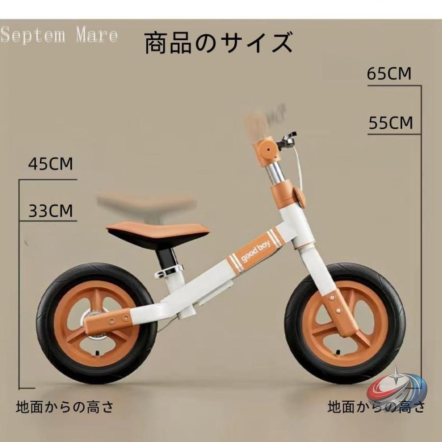 バランスバイク キックバイク 子供用自転車 3-in-1 1-6歳 ゾンチー 高
