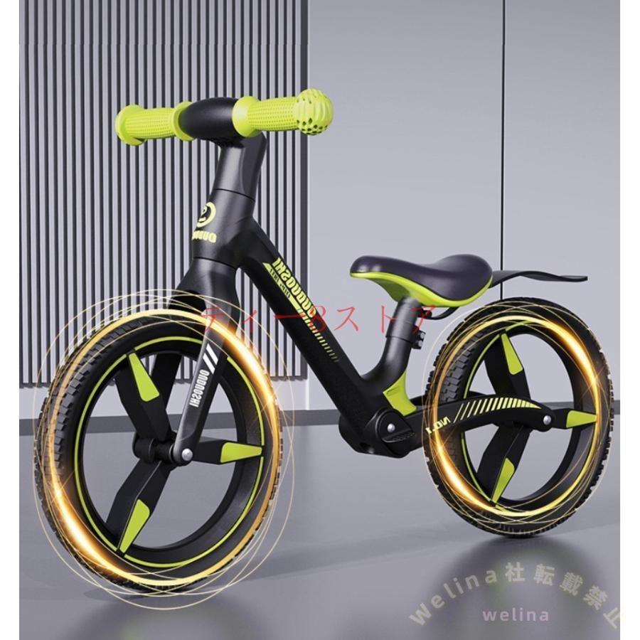 キックバイク バランスバイク 12インチ ゾンチー ペダルなし自転車