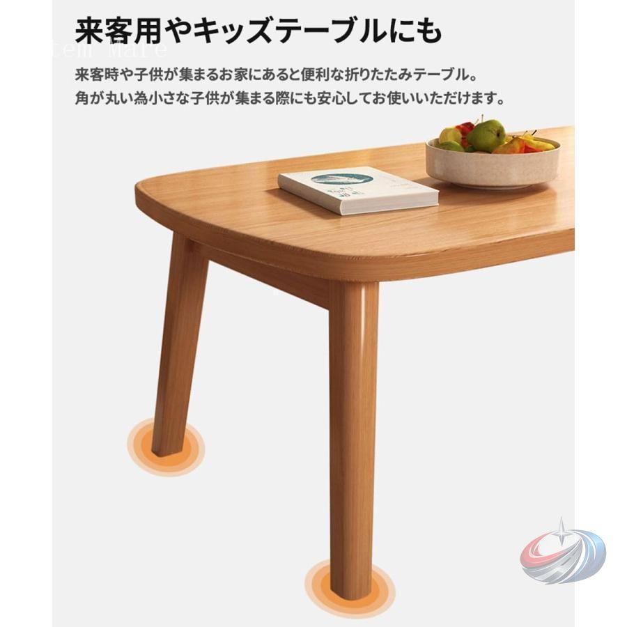 ローテーブル 折りたたみ センターテーブル 北欧 丸 木製 ゾンチー 幅80cmでリビングに置きやすい 軽量で使いやすいおしゃれ座卓テーブル