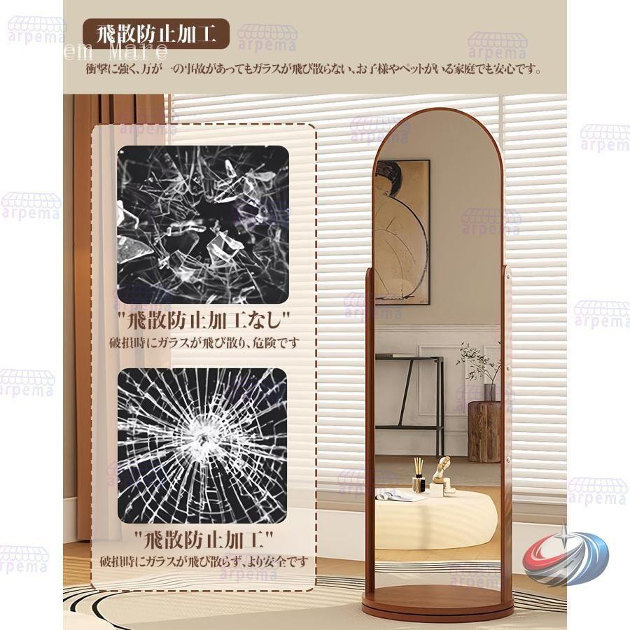 回転式スタンドミラー 全身鏡 収納付き 北欧 姿見鏡 ゾンチー 棚と有孔ボード付きで便利な 360度回転できる木製大型スタンドミラー_24