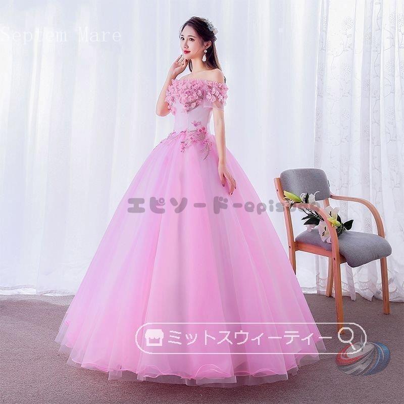 カラードレス ロング ゾンチー グレーブルー ピンク 演奏会 コンサート 結婚式 披露宴 舞台 ピアノ 声楽 二次会 ステージ衣装 コンクール 上品 華やか_11