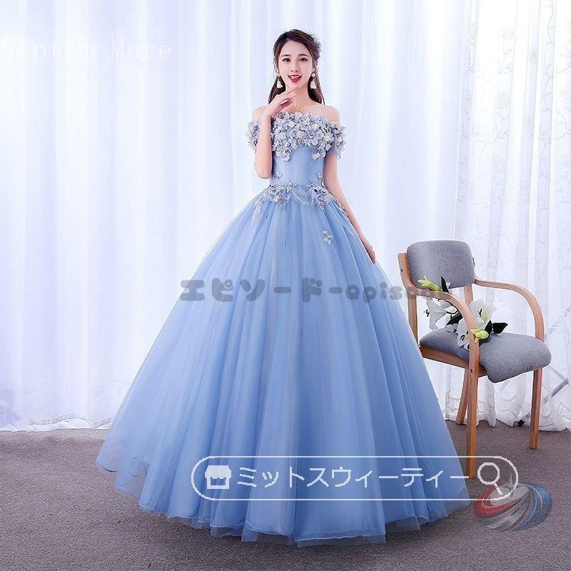 カラードレス ロング ゾンチー グレーブルー ピンク 演奏会 コンサート 結婚式 披露宴 舞台 ピアノ 声楽 二次会 ステージ衣装 コンクール 上品 華やか_12