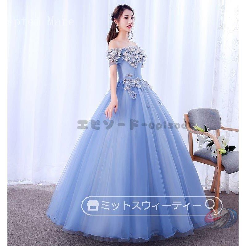 カラードレス ロング ゾンチー グレーブルー ピンク 演奏会 コンサート 結婚式 披露宴 舞台 ピアノ 声楽 二次会 ステージ衣装 コンクール 上品 華やか_14
