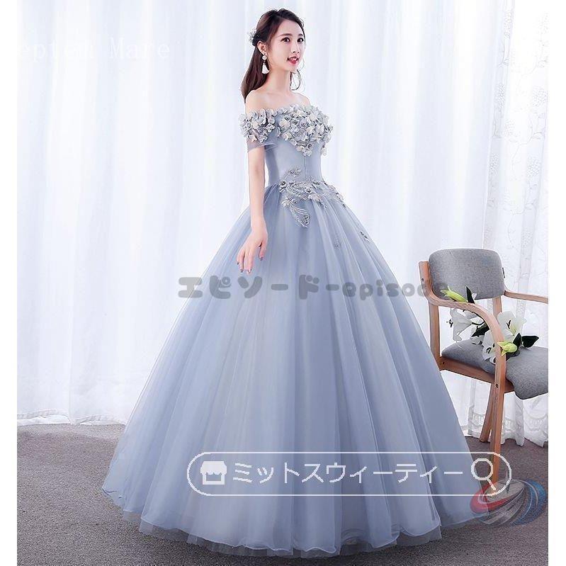 カラードレス ロング ゾンチー グレーブルー ピンク 演奏会 コンサート 結婚式 披露宴 舞台 ピアノ 声楽 二次会 ステージ衣装 コンクール 上品 華やか_16
