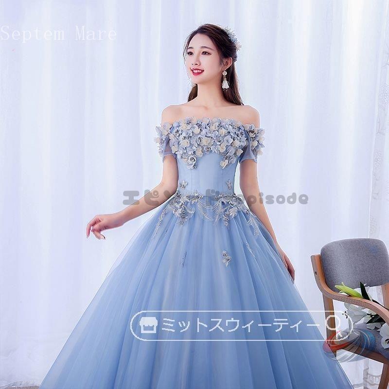 カラードレス ロング ゾンチー グレーブルー ピンク 演奏会 コンサート 結婚式 披露宴 舞台 ピアノ 声楽 二次会 ステージ衣装 コンクール 上品 華やか_4
