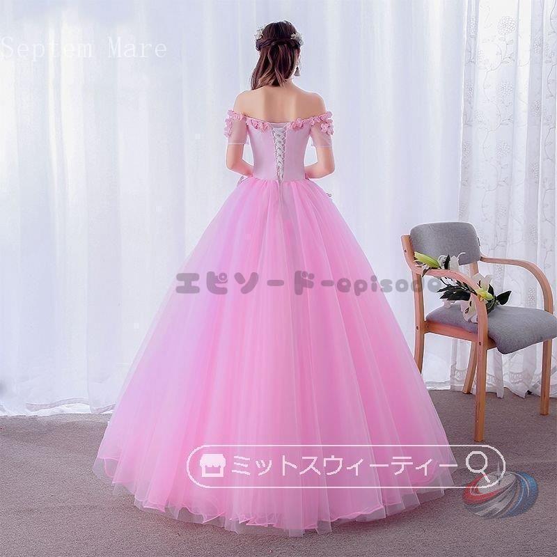 カラードレス ロング ゾンチー グレーブルー ピンク 演奏会 コンサート 結婚式 披露宴 舞台 ピアノ 声楽 二次会 ステージ衣装 コンクール 上品 華やか_5