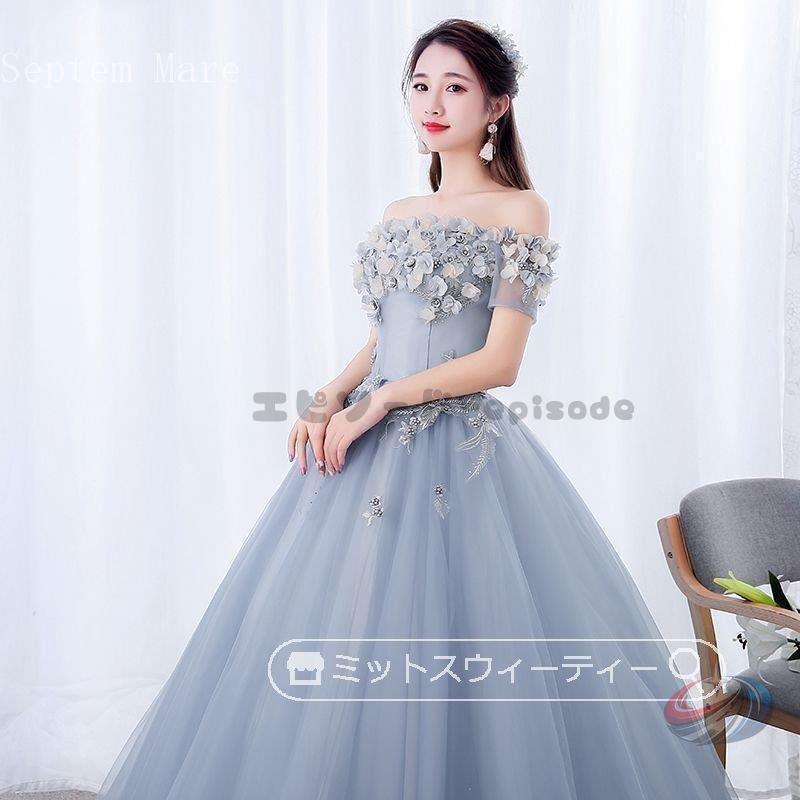 カラードレス ロング ゾンチー グレーブルー ピンク 演奏会 コンサート 結婚式 披露宴 舞台 ピアノ 声楽 二次会 ステージ衣装 コンクール 上品 華やか_6