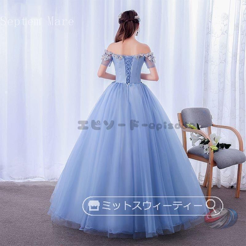 カラードレス ロング ゾンチー グレーブルー ピンク 演奏会 コンサート 結婚式 披露宴 舞台 ピアノ 声楽 二次会 ステージ衣装 コンクール 上品 華やか_7