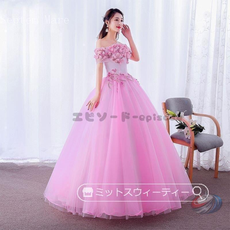 カラードレス ロング ゾンチー グレーブルー ピンク 演奏会 コンサート 結婚式 披露宴 舞台 ピアノ 声楽 二次会 ステージ衣装 コンクール 上品 華やか_8
