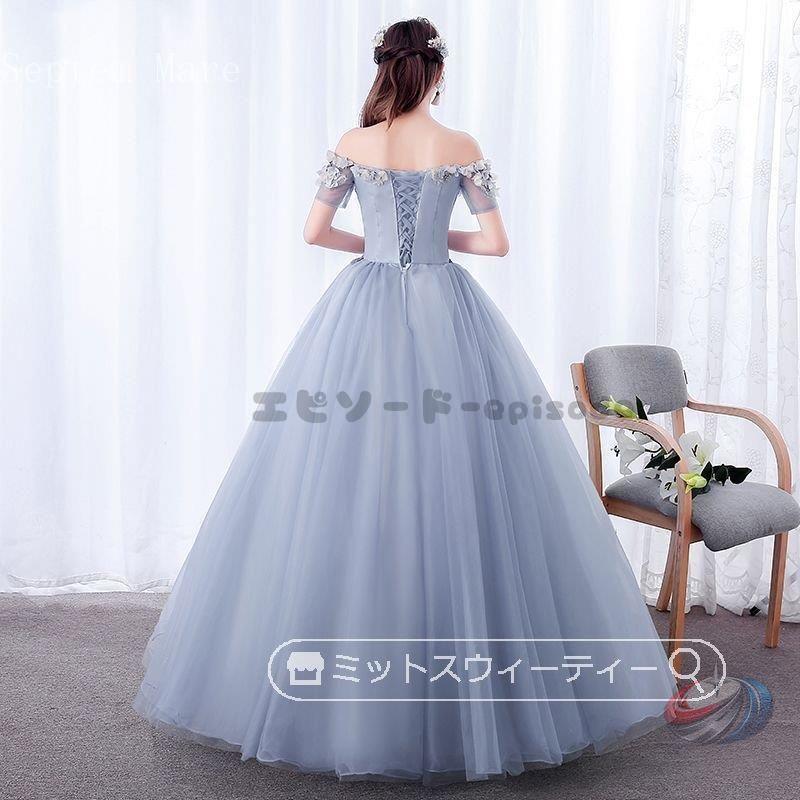 カラードレス ロング ゾンチー グレーブルー ピンク 演奏会 コンサート 結婚式 披露宴 舞台 ピアノ 声楽 二次会 ステージ衣装 コンクール 上品 華やか_9