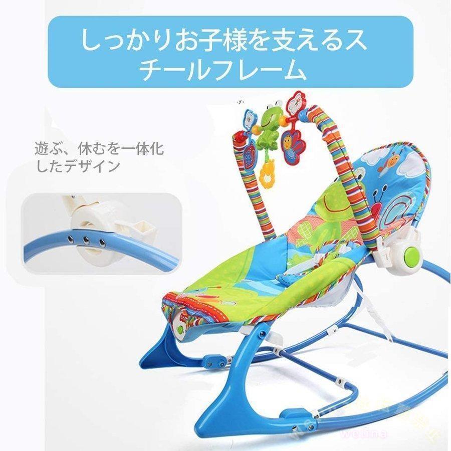 ロッキングチェア キッズ ベビー バウンサー ゾンチー ゆりかご 1ヶ月-36ヶ月対応 室内で使える揺れる乗用玩具チェア_3