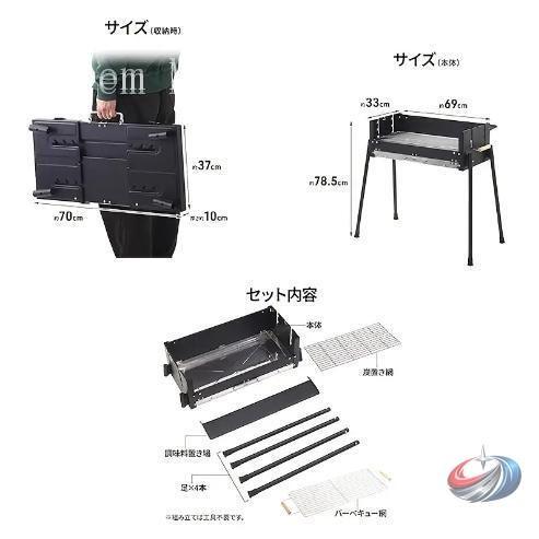 大型BBQグリル ステンレス製 折りたたみ式 軽量 ポータブル ゾンチー 大人数の炭火焼きに便利で 収納もしやすい屋外バーベキューコンロの画像
