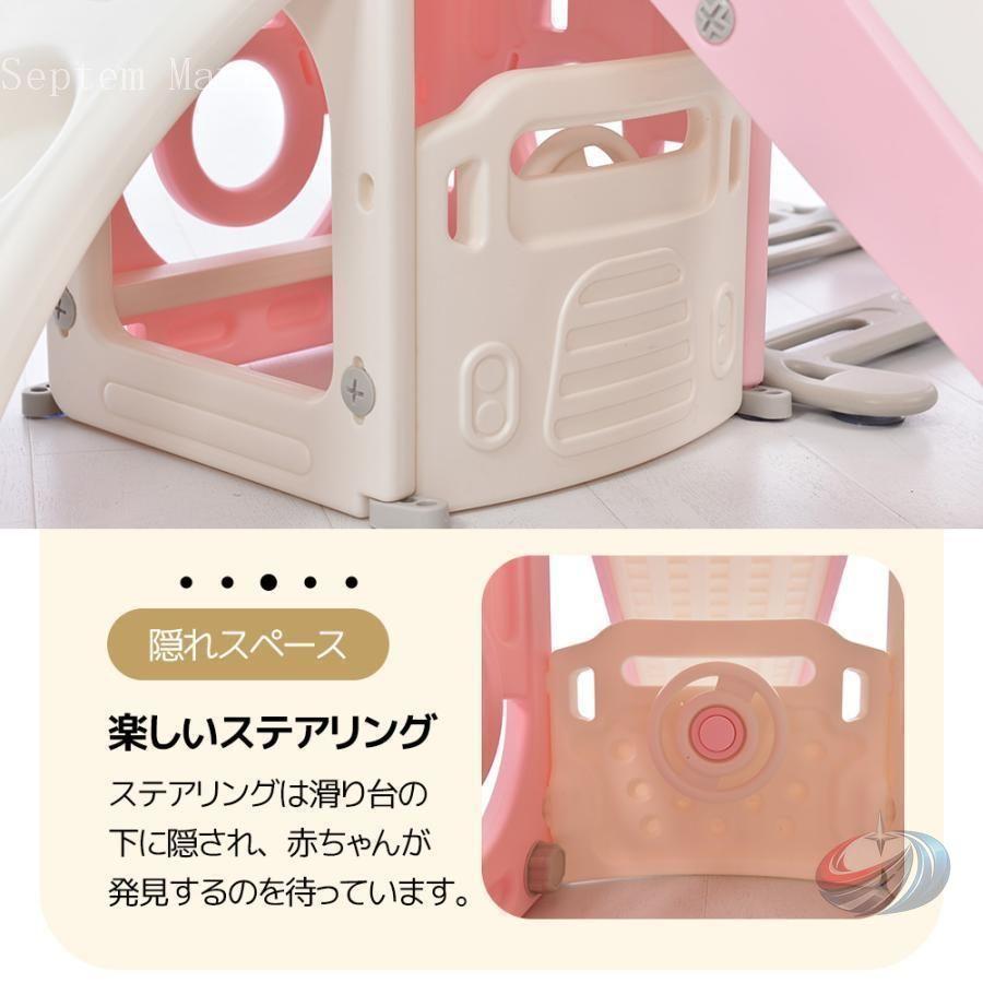 大型遊具 すべり台 ブランコ バスケットゴール 収納付き ゾンチー ジャングルジム感覚で遊べて、誕生日やクリスマスにも映える人気キッズパークです
