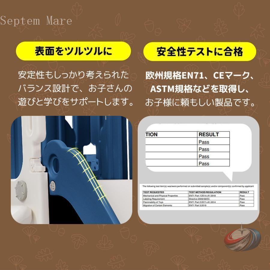 大型遊具 すべり台 ブランコ バスケットゴール 収納付き ゾンチー ジャングルジム感覚で遊べて、誕生日やクリスマスにも映える人気キッズパークです