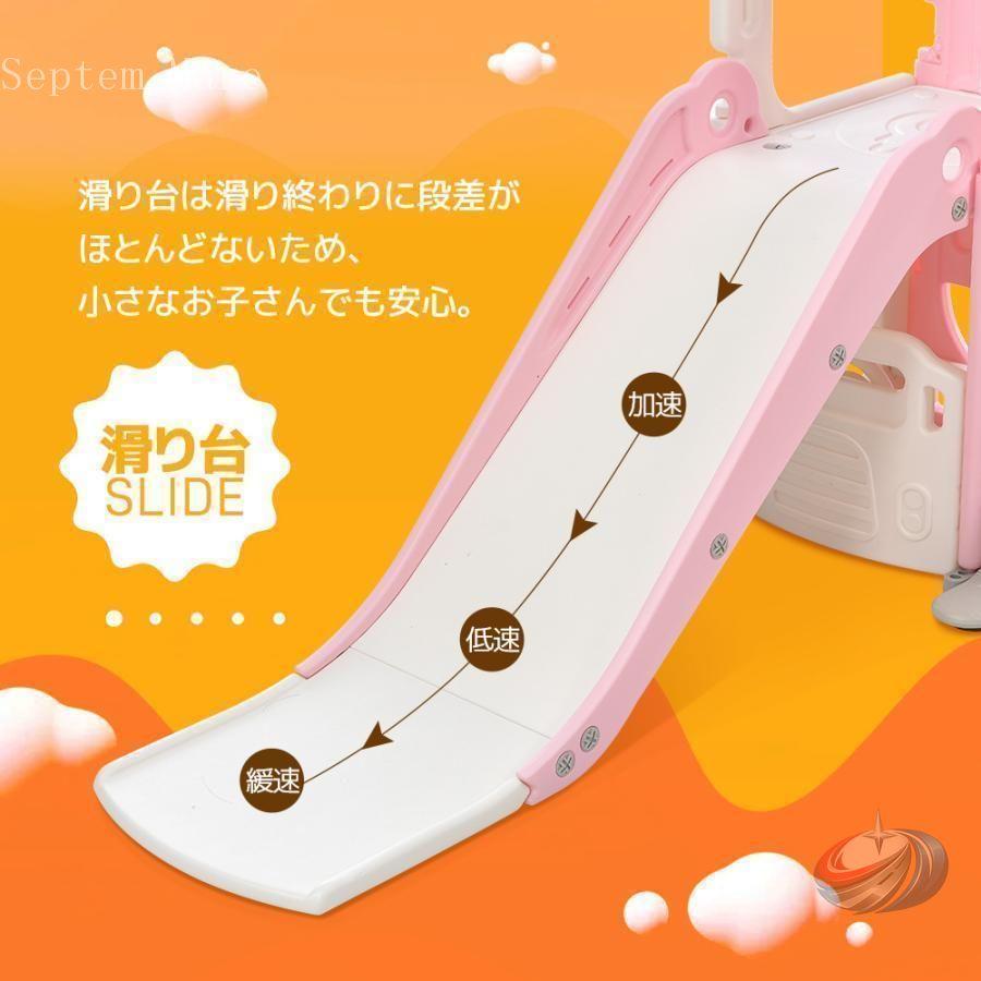 大型遊具 すべり台 ブランコ バスケットゴール 収納付き ゾンチー ジャングルジム感覚で遊べて、誕生日やクリスマスにも映える人気キッズパークです