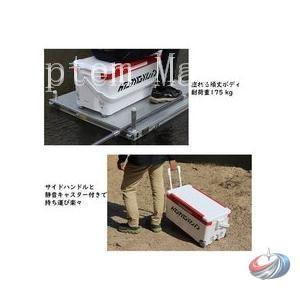 クーラーボックス 42L 大容量 座れる キャスター付き ゾンチー 防水 ハンドル付 釣り アウトドア キャンプに頼れる頑丈クーラー 荷物運びも楽々の画像