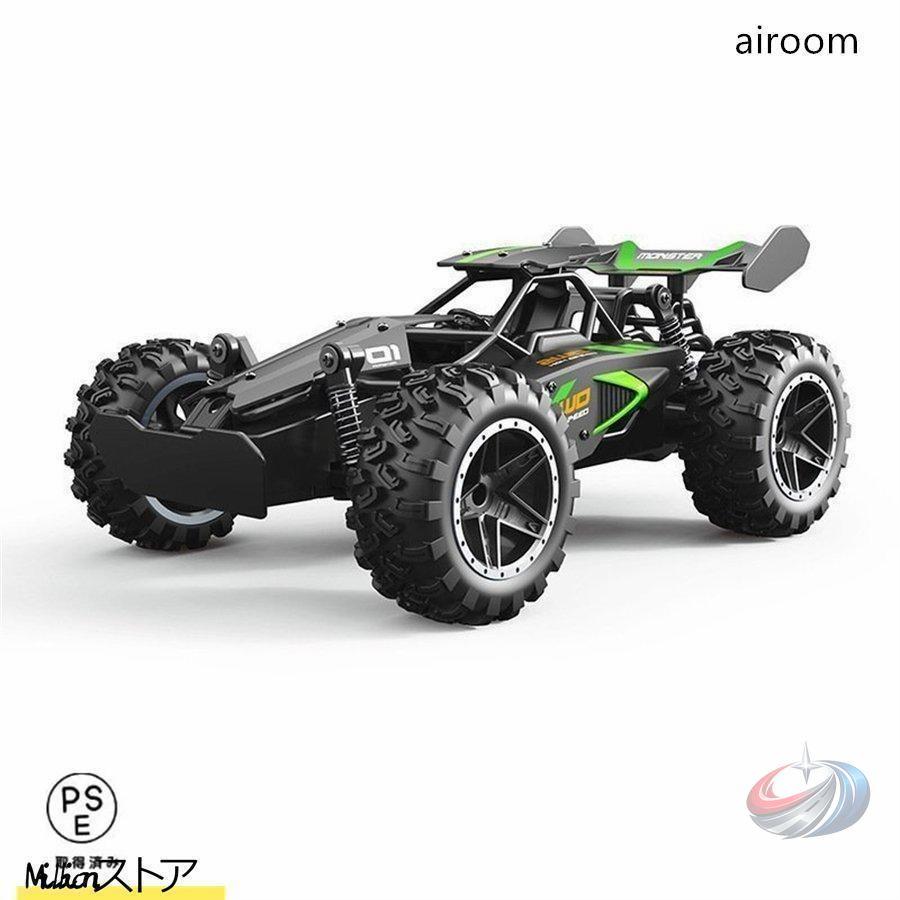 ラジコンカー 子供 充電式 オフロード RCカー 速い サスペンション搭載