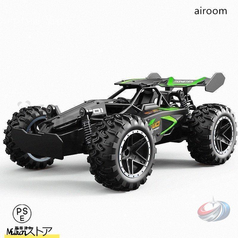 ラジコンカー 子供 充電式 オフロード RCカー 速い サスペンション搭載