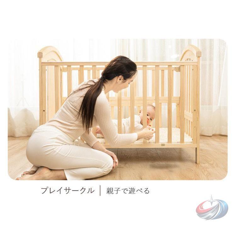 ベビーベッド 木製 すのこ 高さ調節 添い寝 新生児 蚊帳 キャスター ゾンチー 出産祝いにも選びやすいハイタイプの使いやすい木製ベビーベッド_15