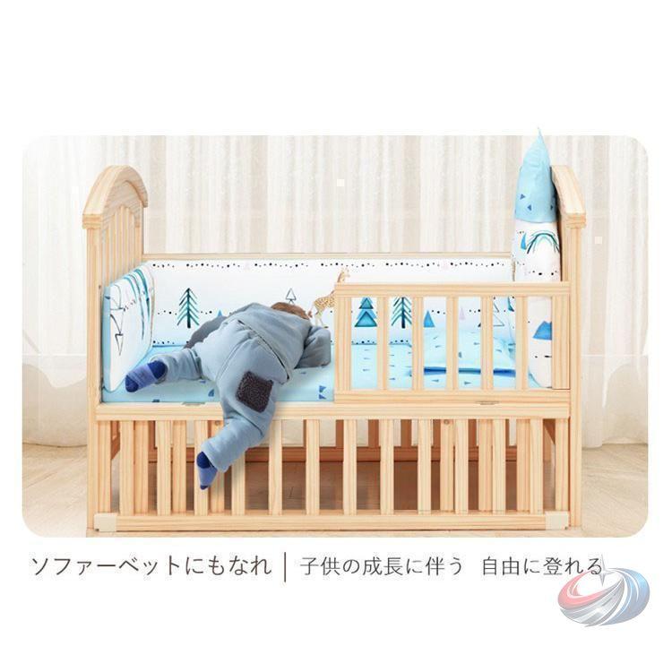 ベビーベッド 木製 すのこ 高さ調節 添い寝 新生児 蚊帳 キャスター ゾンチー 出産祝いにも選びやすいハイタイプの使いやすい木製ベビーベッド_17