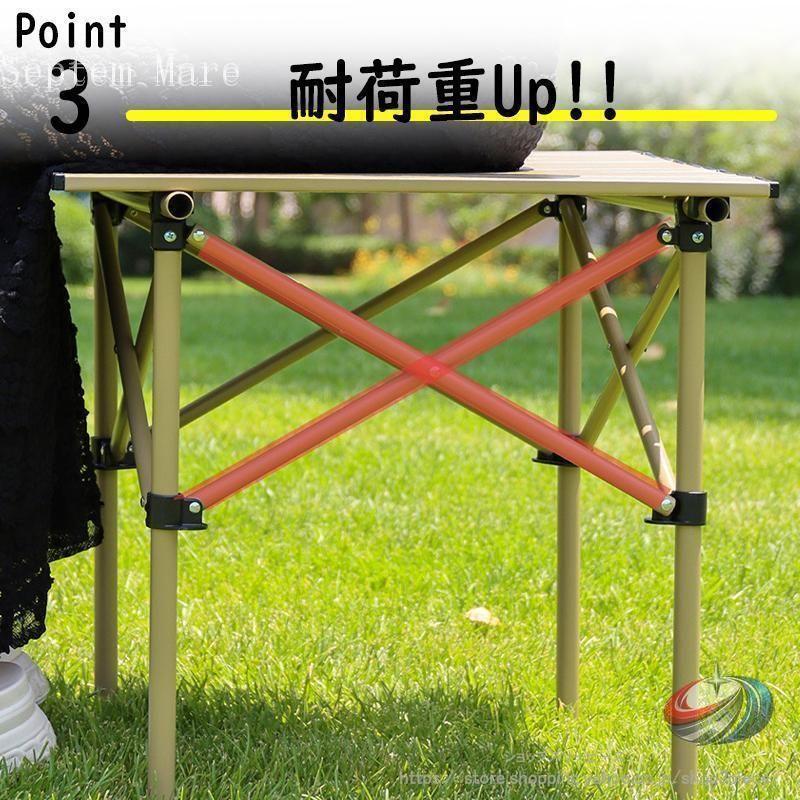 アウトドアテーブル チェアセット 折りたたみ 軽量 キャンプ用品 ゾンチー 1点から7点まで選べて、バーベキューやレジャーに便利な人気セットです_7