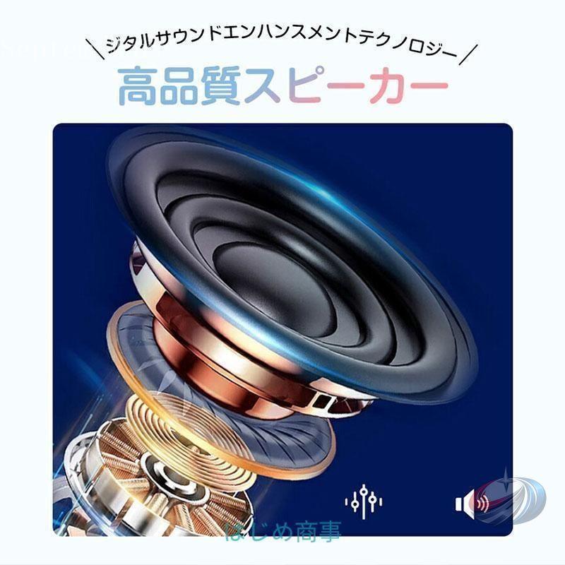 カラオケマイク スピーカーセット 子供用 Bluetooth マイク2本 ゾンチー LEDライト付きで自宅 アウトドアでも盛り上がりやすい音楽セット_8