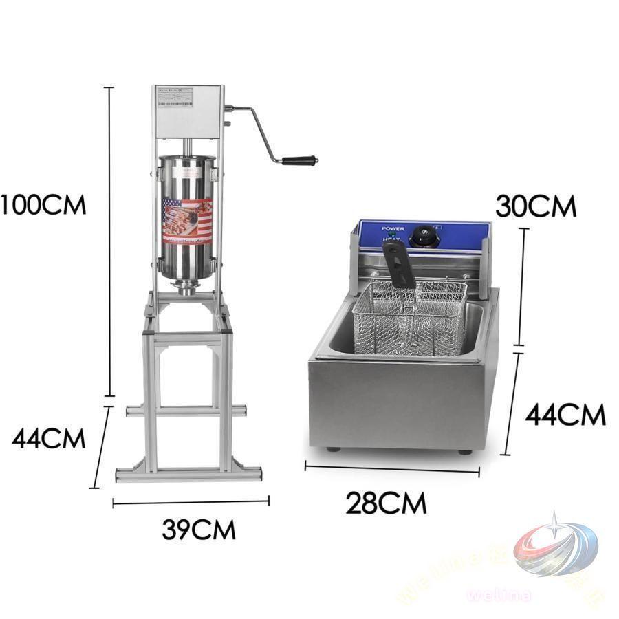 業務用 チュロスマシン 5L ゾンチー 4種類の型付き 高速 低速の2段階持ち上げで効率よく作れるドーナツチュロスメーカー 店舗やイベントにも活躍の画像