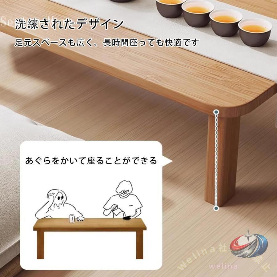 ローテーブル 折りたたみ 木製 ゾンチー 座卓 ちゃぶ台 和室テーブル 茶卓 木目調 センターテーブル ベッドトレイ 持ち運び 和風 リビング 小型