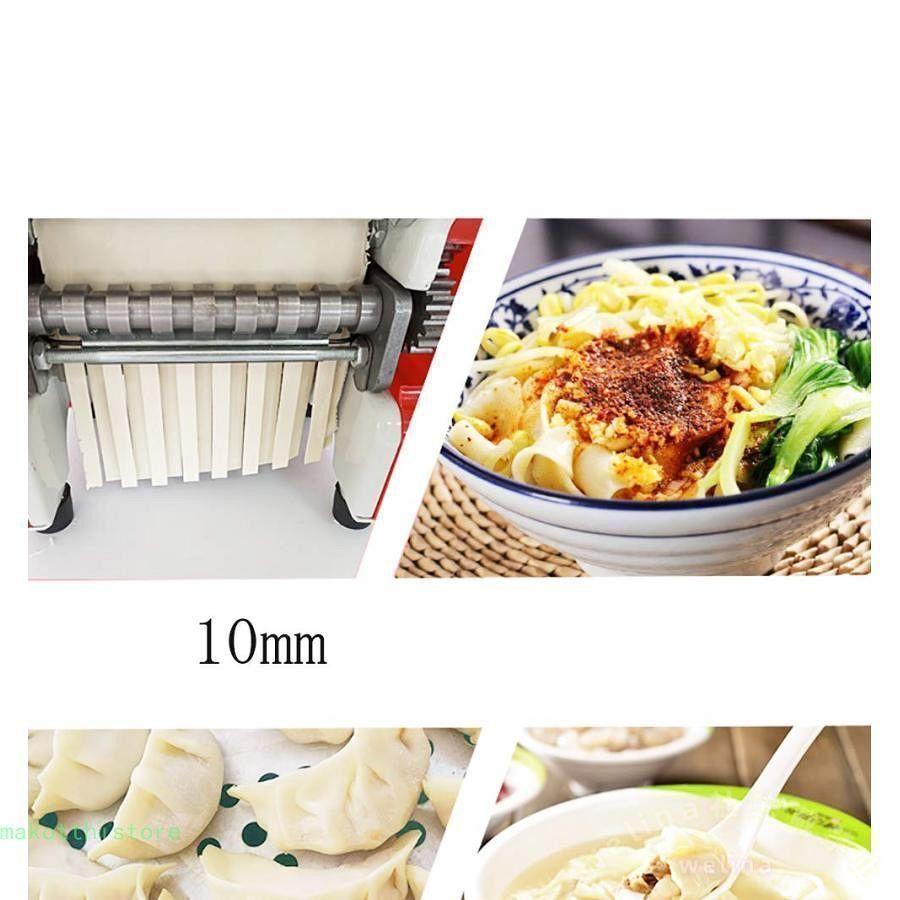 製麺機 手動 パスタメーカー ゾンチー 厚さ 幅調節可能 0.5-4mm対応 ステンレス製で そば うどん 生パスタ 中華麺 餃子や肉まんにも使える家庭用麺機の画像
