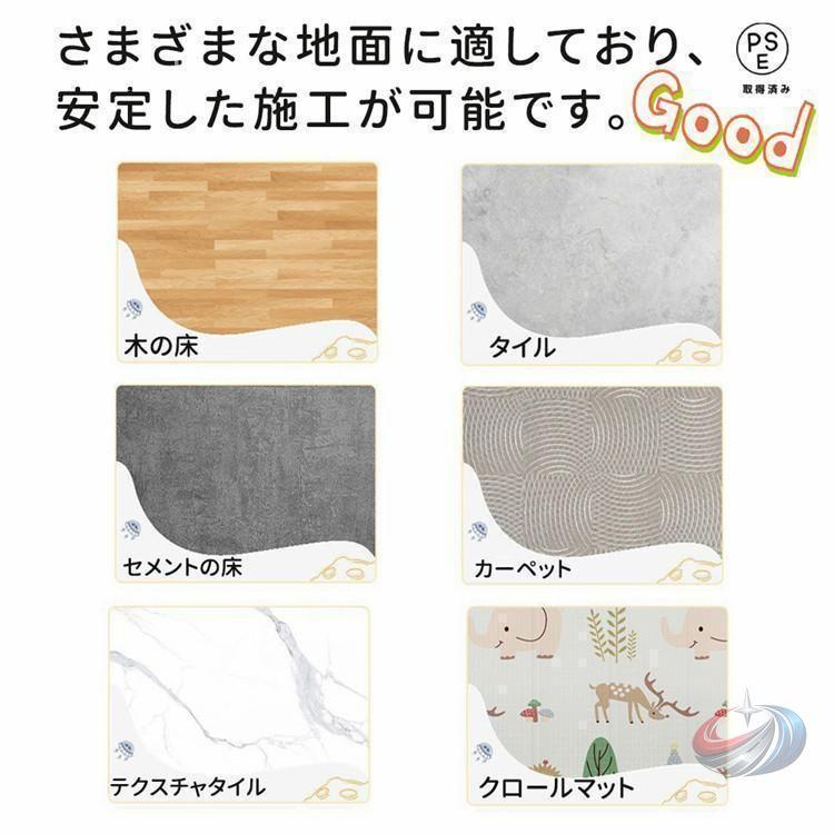 ベビーサークル メッシュ仕様で見守りしやすいハイタイプ設計 ゾンチー 四角型 200×180cm ファスナー扉付きで使いやすい通常サイズ_11