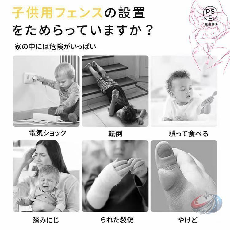 ベビーサークル メッシュ仕様で見守りしやすいハイタイプ設計 ゾンチー 四角型 200×180cm ファスナー扉付きで使いやすい通常サイズ_12
