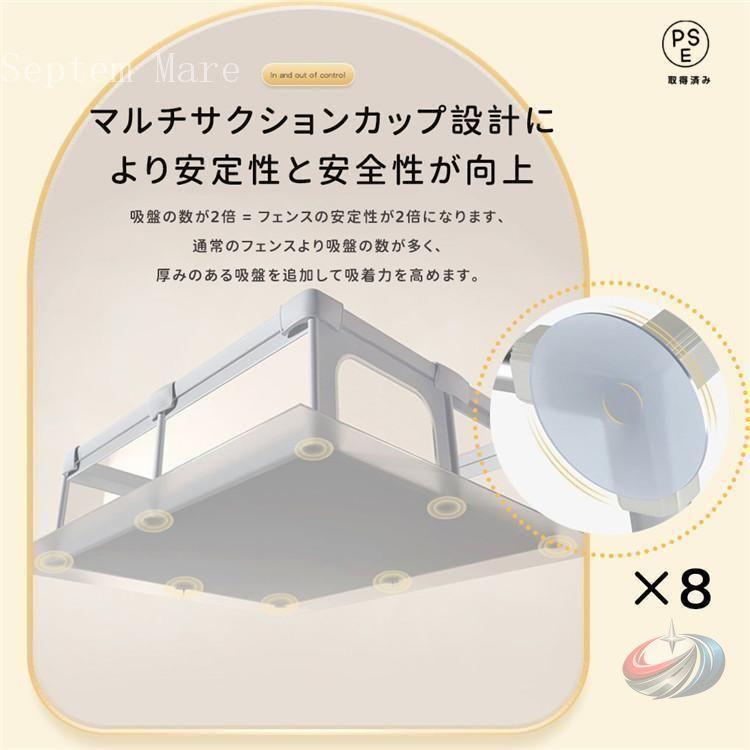 ベビーサークル メッシュ仕様で見守りしやすいハイタイプ設計 ゾンチー 四角型 200×180cm ファスナー扉付きで使いやすい通常サイズ_9