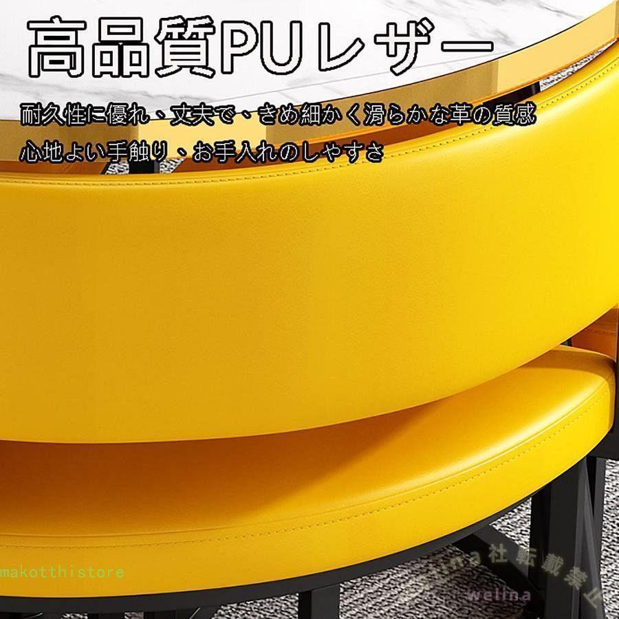 丸テーブルセット 4人用 ダイニングセット 食卓セット ゾンチー キッチン カフェ風インテリアにも合うモダンデザインのテーブル椅子セットの画像