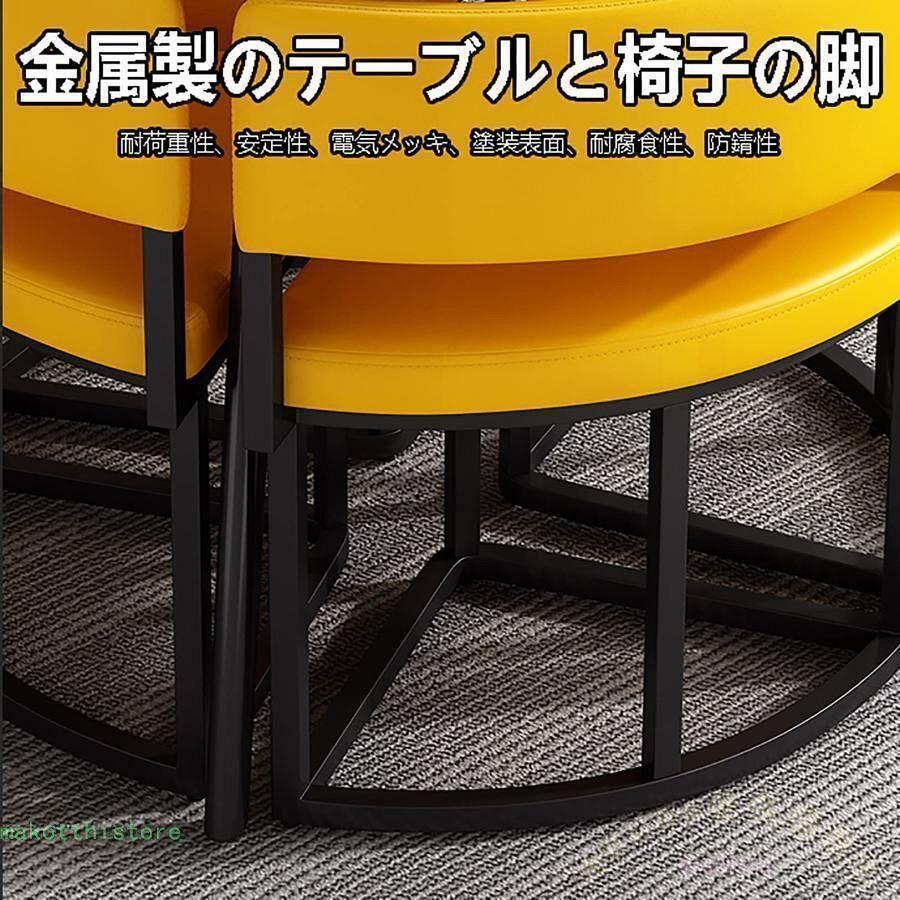 丸テーブルセット 4人用 ダイニングセット 食卓セット ゾンチー キッチン カフェ風インテリアにも合うモダンデザインのテーブル椅子セットの画像